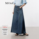 MO&Co.牛仔半身裙夏棉質(zhì)中低腰疊褶長(cháng)款剪邊精裁前短后長(cháng)摩安珂 牛仔藍色 M 165