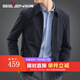 柒牌男裝翻領(lǐng)夾克男春季新款商務(wù)行政茄克衫抗皺男士爸爸春秋干部外套 藏青色 【70640-滌綸】 XL (180)