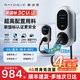 雷迪恩磐石系列家用充電樁新能源7KW4G適配于理想特斯拉比亞迪小米小鵬 【限時(shí)特價(jià)】磐石PRO7KW4G版不含安裝