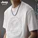 JEEP SPIRIT短袖t恤男2026新款竹節棉浮雕印花夏季230g重磅復古圓領(lǐng)半袖上衣 白色 XL 推薦體重140-160斤