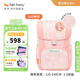 TigerFamily虎米小學(xué)生男女孩輕便書(shū)包1-5年級兒童雙肩包超輕減負耐磨雙肩包 【魔法珠片】桃色小兔