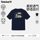 添柏嵐（Timberland）官方男女同款短袖T恤新款戶(hù)外透氣印花|A5RMM A5RMM433/深寶石藍 2XL
