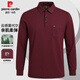 皮爾卡丹100%純棉長(cháng)袖T恤男士2026新款春夏季紅色POLO衫棉中年爸爸婚宴裝 紅色 XL 180 【145-160斤】