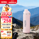 膳魔師（THERMOS）進(jìn)口304不銹鋼戶(hù)外大容量高真空兒童直飲運動(dòng)水壺TCJU