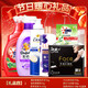 多芬（Dove）洗發(fā)水節假日福利禮盒家庭清潔套裝公司員工教師禮品洗衣液大禮包 個(gè)護家清組合套裝四