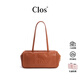 CLOSModBow保齡球包大號植鞣頭層牛皮大容量法棍腋下包 焦糖棕