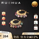 若華（RUOHUA）雀月 彩色糖果碧璽耳環(huán)耳飾女S925銀送女友禮物 3.5-4.5mm