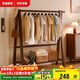 家逸實(shí)木衣架落地衣帽架臥室掛衣服架子加粗加厚簡(jiǎn)約掛衣架櫸木120cm