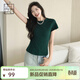 美洋（MEIYANG）瘦瘦T 顯瘦圓領(lǐng)彈力修身百搭短袖女士上衣時(shí)尚休閑透氣柔軟T恤女 墨綠色 M