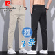 皮爾卡丹休閑褲男秋冬時(shí)尚褲男士厚款加絨百搭男長(cháng)褲修身直筒褲子男裝 卡其色+黑色【常規】 31