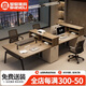 圣黎辦公桌椅組合簡(jiǎn)約現代辦公桌員工位職員卡座財務(wù)員工桌 配套椅子