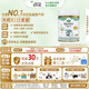 寶貝與我（Arla） 寶貝與我 阿拉有機A2白金 嬰兒配方奶粉 1段(0-6月)600g/罐 