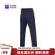 必邁跑步運動(dòng)健身訓練長(cháng)褲男春秋防風(fēng)慢跑褲子抓絨加厚速干褲子男