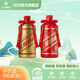 紅川白酒【新品全家?！考t川特曲組合500mL濃香型光瓶口糧酒廠(chǎng)直發(fā) 52度 500mL 1瓶 +50度500mL1瓶
