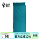 黑冰（BLACKICE） 戶(hù)外絲絨睡袋內膽旅行便攜睡膽 酒店賓館隔臟床單Z6513 墨綠色