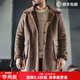 馬登工裝美式復古B7麂皮絨派克大衣中長(cháng)款棉服仿羊羔毛加厚外套男款冬 卡其色 【男士棉服/棉襖/防寒服/棉衣男/衣服冬季】 M