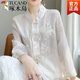 啄木鳥(niǎo)（TUCANO）薄款襯衫女夏季新款復古風(fēng)提花防曬衣新中式盤(pán)扣長(cháng)袖網(wǎng)紗外套上衣 潔白色旗艦款 2XL