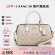蔻馳（COACH）女包經(jīng)典標志涂層帆布斜挎包時(shí)尚百搭情人節禮物 沙黃色配白色CW329IMXDM