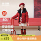 波司登【瘋狂動(dòng)物城】新款兒童羽絨服保暖外套厚中性男女短款連帽新年紅 【新年紅】馬到成功連帽款 -【新年聯(lián)名】 130 /64 約 115-130cm 26kg