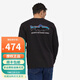巴塔哥尼亞（Patagonia）男士responsibili-Tee春夏新款戶(hù)外休閑長(cháng)袖T恤 37574 BLK黑色 M