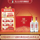 瀘州老窖 國窖1573 經(jīng)典裝白酒禮盒 濃香型高度白酒 過(guò)節送禮 節日禮品 52度 500mL 2瓶 國色添香禮盒【節日禮盒】