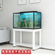 龍遙鹿魚(yú)缸架鋼木底柜客廳金屬架子鐵藝置物架儲物架子魚(yú)缸桌子底座底架 白架+暖白[默認桌面直角] 40x30x50cm