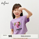 伊芙麗（eifini）伊芙麗大圖案西瓜水果印花T恤女2023夏季新款小眾獨特別致上衣 紫色小朋友款 S (120)