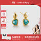 Amber Lollipop天河石耳環(huán)女獨特輕奢耳釘小眾耳飾生日520情人節禮物送女友老婆 藍色(葫系列)
