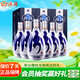 汾酒 青花20 清香型白酒 53度 500ml*6瓶 整箱裝 送禮宴請