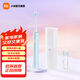 米家小米聲波電動(dòng)牙刷T200C 家用護齦清潔 情侶牙刷 便攜旅行套盒 可上飛機 充電式防水牙刷節日禮物 藍色
