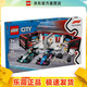 樂(lè )高（LEGO）60444 F1?車(chē)庫與梅賽德斯-AMG和阿爾派賽車(chē) 城市系列拼搭生日禮物