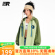 ER撞色拼接開(kāi)衫連帽衛衣男春秋季休閑情侶裝帽衫潮牌寬松上衣外套 淺綠拼深綠 M碼-175/70kg
