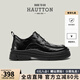 皓頓（HAUT TON）皮鞋男士2026最新款手抓羊皮厚底休閑真皮樂(lè )福鞋商務(wù)正裝鞋子男款 黑色 40 適合運動(dòng)鞋41碼