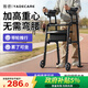 雅德老人拐杖骨折助行器輔助行走器四腳拐殘疾人助步器康復走路助力
