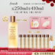 Fresh馥蕾詩(shī)紅茶水酵母酵萃精華250ml 護膚品化妝品 生日38女神節禮物