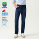 texwood蘋(píng)果牛仔褲男2026春夏直筒休閑長(cháng)褲高彈水洗牛仔褲 深藍色 34