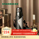 星巴克（Starbucks）咖啡寶藏咖啡杯流金款不銹鋼杯配杯袋450ml保溫保冷杯女神節禮物