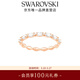 施華洛世奇（SWAROVSKI）【生日禮物】  MATRIX 戒指 經(jīng)典閃亮輕奢飾品女 鍍玫瑰金色 52mm-12號 5366583