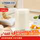 虎牌（TIGER）保溫杯多功能真空燜燒杯不銹鋼保溫湯杯MCH-A75C 750ML 米白色CK 750ml