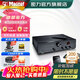 密力 MA700 膽機電子管功放機hifi前膽后石大功率藍牙5.0高解析流媒體2.1立體聲功放發(fā)燒無(wú)損音樂(lè )家用 MA700