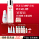 SK-II神仙水230ml小燈泡30ml化妝護膚品sk2套裝禮盒三八節女神生日禮物