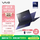 VAIO SX14-R 14英寸輕薄筆記本電腦 酷睿Ultra7 Win11專(zhuān)業(yè)版 (U7-155H 64G 2TB 2.5K觸控屏)  勝色
