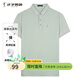才子（TRIES）商務(wù)休閑POLO衫夏季短袖撞色條紋翻領(lǐng)T恤桑蠶絲柔順透氣時(shí)尚上衣 淺綠色 L 48(170/88A)