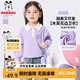 巴布豆寶寶衛衣春季兒童可愛(ài)翻領(lǐng)花邊衣服中小童甜美百搭上衣 紫 110