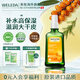維蕾德（WELEDA）德國進(jìn)口身體潤膚油按摩精油保濕補水秋冬干燥止癢滋潤全身護膚 沙棘身體油 |強效保濕