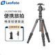 徠圖（Leofoto） LX-224CT+XB-32Q城市穿梭輕便反折碳纖維便攜三腳架球型云臺套裝 LX-225CT+XB-32Q（5節）