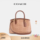 蔻馳（COACH）女士拼色LEGACY 28號CARRYALL手袋真皮單肩斜挎大容量包 B4/棕黃色 棕色