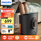 飛利浦（PHILIPS）泡腳桶加熱全自動(dòng)按摩洗腳泡腳盆足浴盆按摩家用電動(dòng)足浴桶養生健康禮物送父母女友節日生日禮物 5302F【高深桶殺菌款】