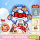 若態(tài)hellokitty摩天輪八音盒diy手工音樂(lè )盒積木拼裝玩具兒童生日禮物