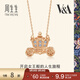 周生生 彩金鉆石項鏈18K玫瑰金V&A系列馬車(chē)吊墜套鏈92874N定價(jià) 47厘米